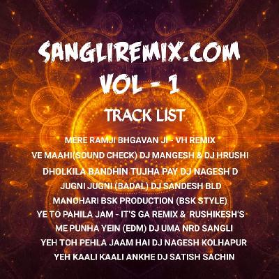 Yeh Kaali Kaali Ankhe - Remix By Dj Satish Sachin